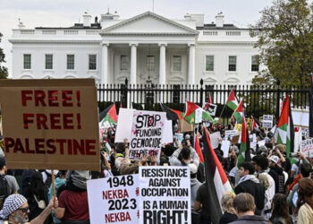 غزہ کے اسپتال پر حملے کیخلاف امریکہ میں مظاہرہ