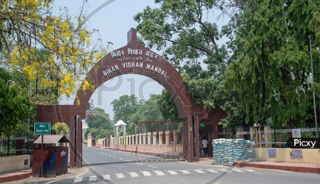 بہارمیں وقف اراضی پر وقف ہیلتھ سینٹرقائم ہوگا