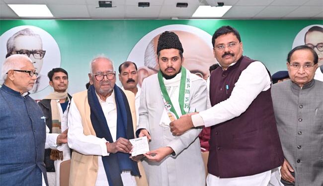 اقلیتی طبقہ کے لوگوں کی بڑی تعداد نے جے ڈی کی رکنیت لی