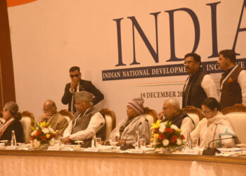 اراکین پارلیمنٹ کی معطلی کے خلاف جمعہ کو انڈیا اتحادکا ملک گیر مظاہرہ