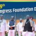 کانگریس پارٹی نے 139 واں یوم تاسیس منایا