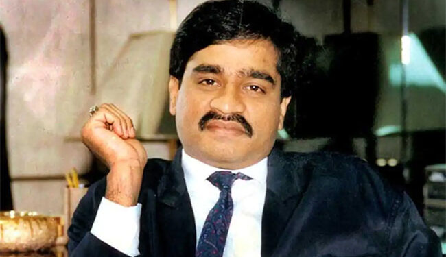 داؤد ابراہیم کے حوالے سے افواہوں کا بازار گرم