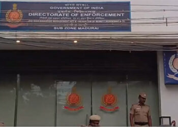 مدورئی کے ای ڈی دفتر کی تلاشی
