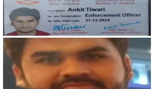 تمل ناڈو میں ای ڈی کا "رشوت خور” افسر گرفتار