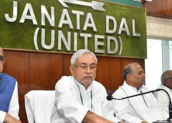 جے ڈی یوکے قومی ایگزیکٹیو کی میٹنگ 29 دسمبر کو دہلی میں ہوگی