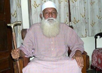 فرقہ ورانہ ہم آہنگی کے زبردست حامی تھے مولانا مظہر الحق : ڈاکٹر اکھلیش