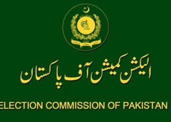 پاکستان میں عام انتخابات کا شیڈیول جاری،پولنگ 8 فروری کو ہوگی