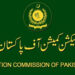 پاکستان میں عام انتخابات کا شیڈیول جاری،پولنگ 8 فروری کو ہوگی