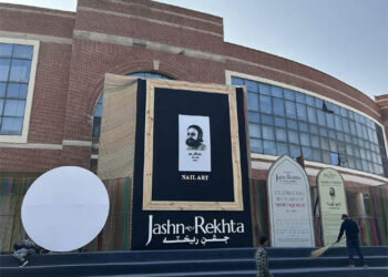 ریختہ اور "جشن ریختہ” پر اردو والوں کی انگشت نمائی