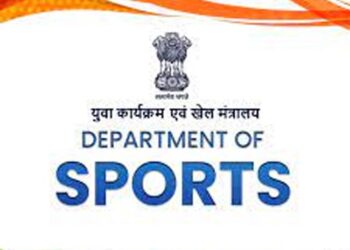 وزارت کھیل نے ’راشٹریہ کھیل پروتساہن پرسکار‘ 2023 کا اعلان کیا