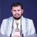 کوئی بھی امریکی حملہ بےجواب نہیں جائے گا :حوثی رہنما