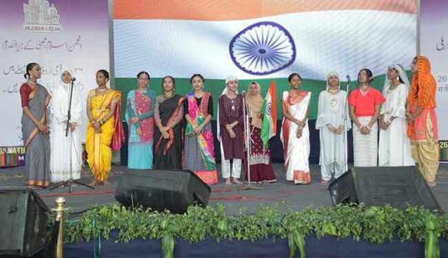 ممبئی کے اردو کتاب میلہ میں حب الوطنی پرمبنی گیتوں کی پیش کش