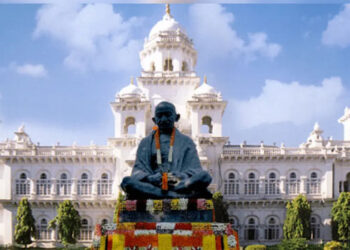 تلنگانہ قانون سازکونسل کی دو نشستوں کے انتخابات کا نوٹیفکیشن جاری