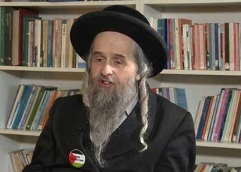 اسرائیل یہودیوں کے لئے سب سے زیادہ غیر محفوظ: یہودی عالم دین