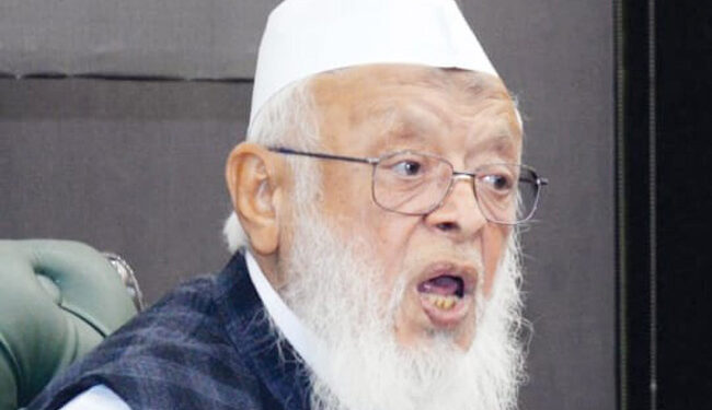 جمعیۃعلماء ہند کی مجلس عاملہ کا اجلاس منعقد