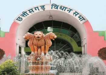 چھتیس گڑھ اسمبلی کا بجٹ اجلاس کل سے