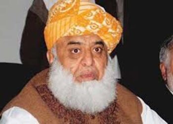 مولانا فضل الرحمٰن سمیت پاکستان کی کئی بڑی شخصیات کو الیکشن میں ہار کا سامنا