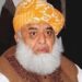 مولانا فضل الرحمٰن سمیت پاکستان کی کئی بڑی شخصیات کو الیکشن میں ہار کا سامنا