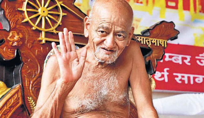 جین سنت آچاریہ شری ودیا ساگرمہاراج کا انتقال