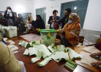 پاکستان کے انتخابی نتائج کا لوگوں کو شدت سے انتظار