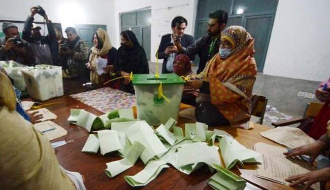 پاکستان کے انتخابی نتائج کا لوگوں کو شدت سے انتظار