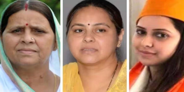 رابڑی اور ان کی بیٹیوں کو عبوری ضمانت