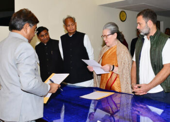 سونیا گاندھی نے راجستھان سے راجیہ سبھا کے لیے پرچہ نامزدگی داخل کیا