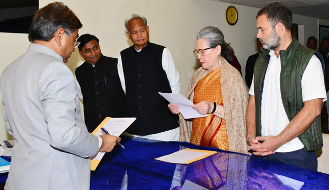 سونیا گاندھی نے راجستھان سے راجیہ سبھا کے لیے پرچہ نامزدگی داخل کیا