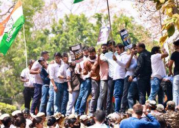 مرکزی حکومت کے خلاف یوتھ کانگریس کا احتجاج