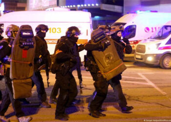 روس میں دہشت گردانہ حملہ کے بعد ملک گیر سوگ کا اعلان