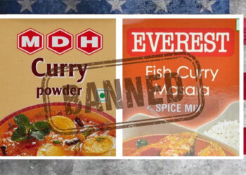 ایم ڈی ایچ اورایوریسٹ پرامریکہ میں لگ سکتی ہے پابندی!