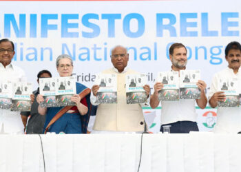 کانگریس کا انتخابی منشورجاری،عوام کے بنیادی مسائل کو ترجیح حاصل