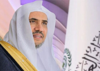 غزہ کی صورت حال کا ذمہ دار یہودی مذہب نہیں:سیکرٹری جنرل رابطہ عالم اسلامی