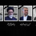 آج سہ پہر صدرِ ایران اور ان کے ساتھیوں کی نماز جنازہ اداکی جائے گی