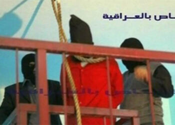 عراق میں ’دہشت گردی‘ کے 8 مجرموں کو پھانسی دے دی گئی