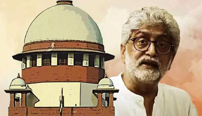 سپریم کورٹ سے گوتم نولکھا کو باقاعدہ ضمانت