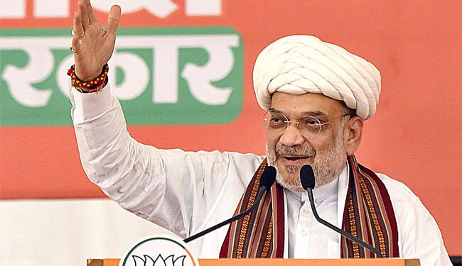 راہل پرینکا ووٹ بینک کے ڈر سے اجودھیا نہیں آئے: شاہ