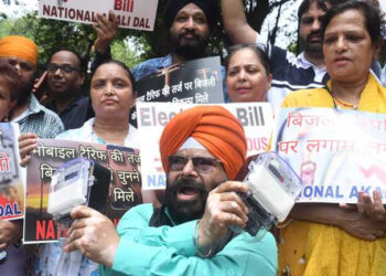 بجلی کمپنیوں کی لوٹ کے خلاف نیشنل اکالی دل کا بجلی کے میٹروں کے ساتھ مظاہرہ