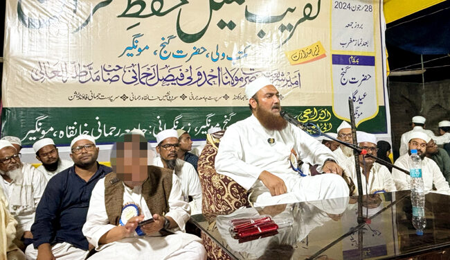 "مکتب ولی” کے زیراہتما م تکمیل قرآن کی تقریب