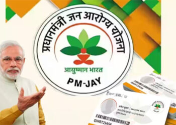 آیوشمان بھارت اسکیم کے تحت 34.7 کروڑ کارڈ بنائے گئے