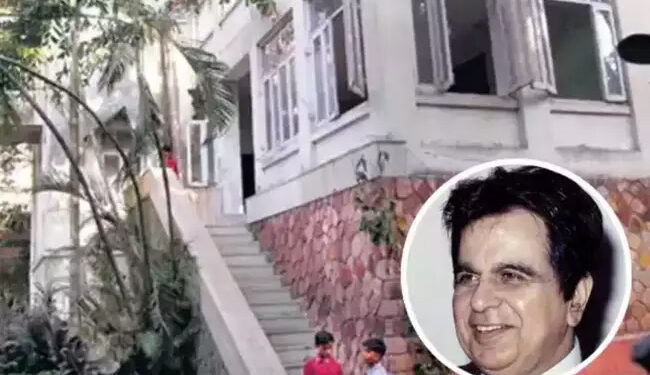 دلیپ کمار کا پُر تعیش  بنگلہ فروخت