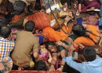 ہاتھرس میں بھگدڑ،116 کی موت