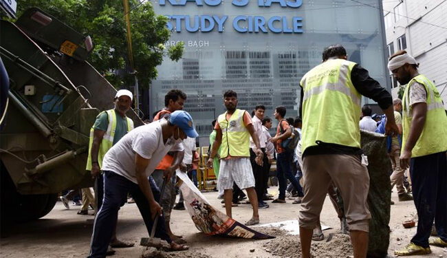 کوچنگ انسٹی ٹیوٹ میں طلباء کی موت کے واقعہ کی تحقیقات کیلئے کمیٹی تشکیل