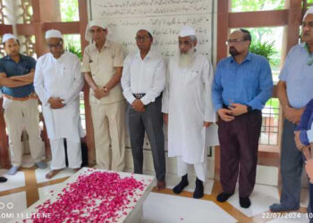 جامعہ ہمدرد کے بانی کی  برسی منائی گئی