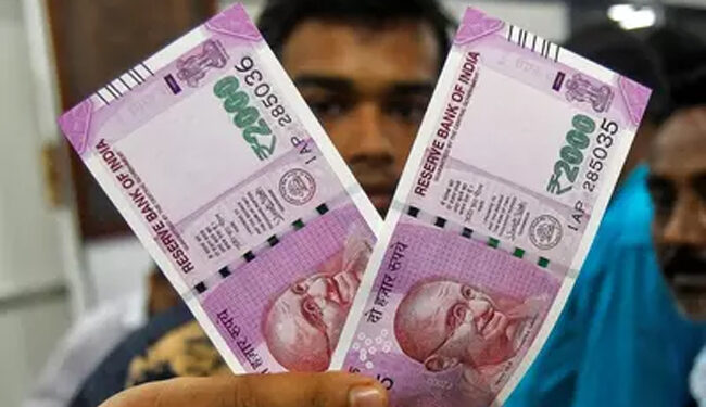 دو ہزار روپے کے 97.87 فیصد نوٹ ریزرو بینک واپس آ گئے
