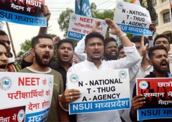 نرسنگ گھوٹالہ معاملہ میں کانگریس لیڈروں نے درج کرائی ایف آئی آر درج