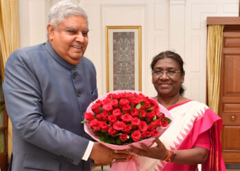 صدر اور نائب صدر کو ملنے والے تحائف کی نیلامی ہوگی