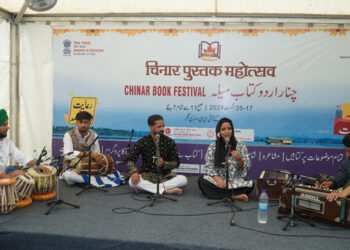 چنار اردو کتاب میلہ میں محفل غزل و موسیقی اور مشاعرہ کا انعقاد