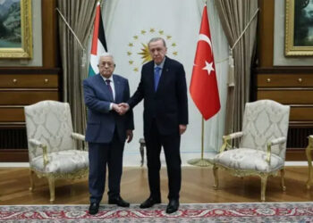 ترک پارلیمان سے محمود عباس کاخطاب