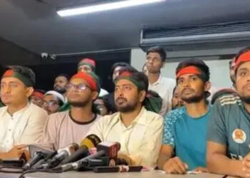 بنگلہ دیش میں فوج کی حمایت یافتہ حکومت قبول نہیں: طلبہ تحریک